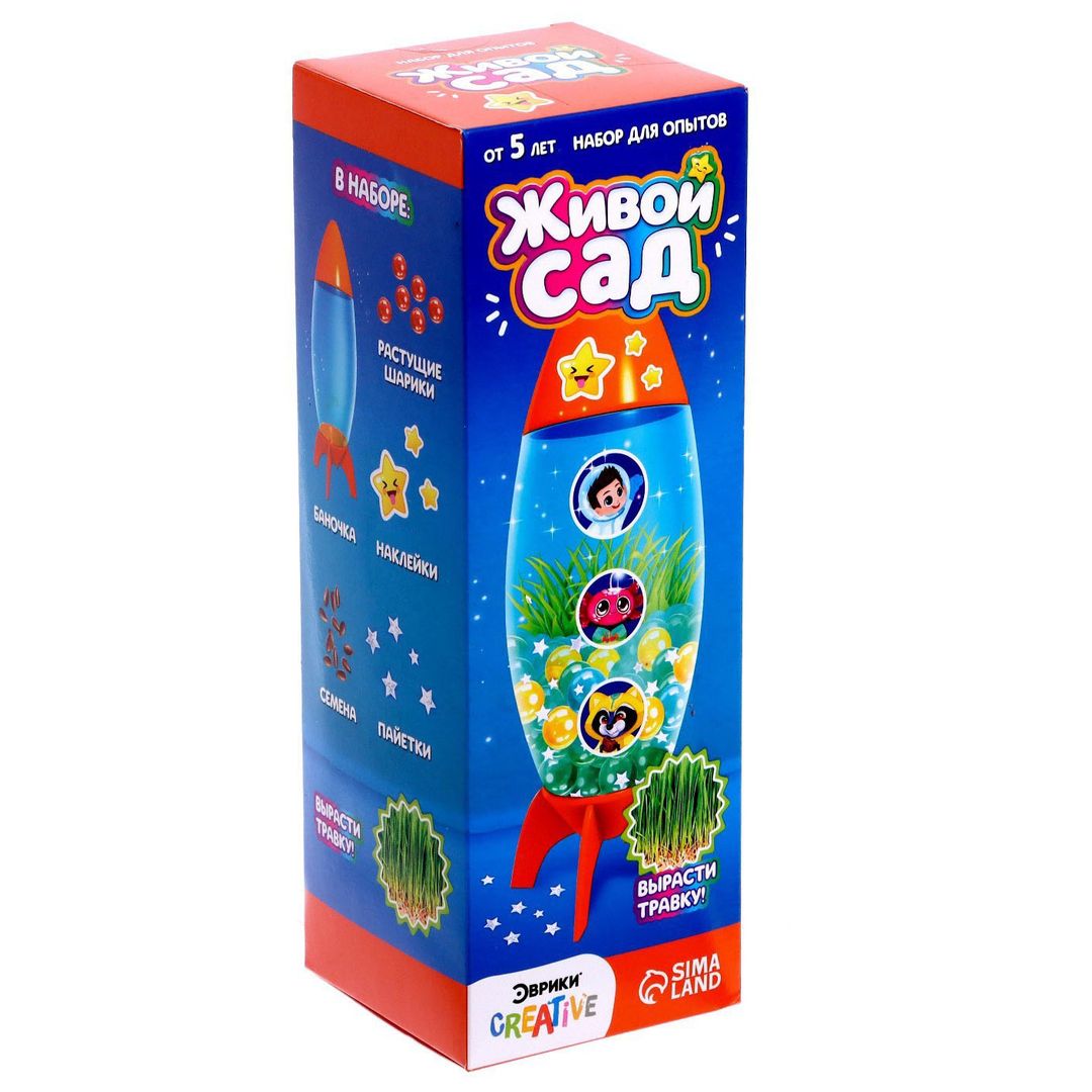 Набор для опытов Живой сад Ракета Набор для опытов Живой сад Ракета