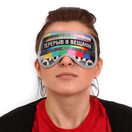 Маска для сна Перерыв в вещании Маска для сна Перерыв в вещании