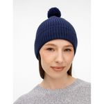 Шапка Catch Match (темно-синий)