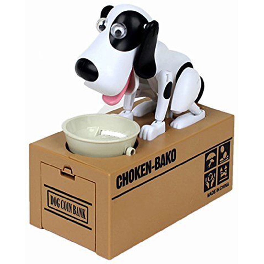 Копилка Собачка Копилка Собачка