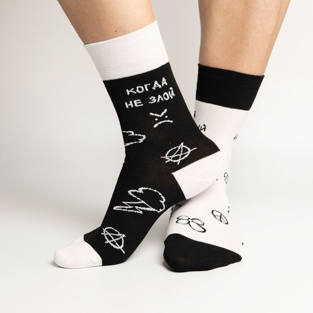 Носки Эмоциональные качели Носки Эмоциональные качели