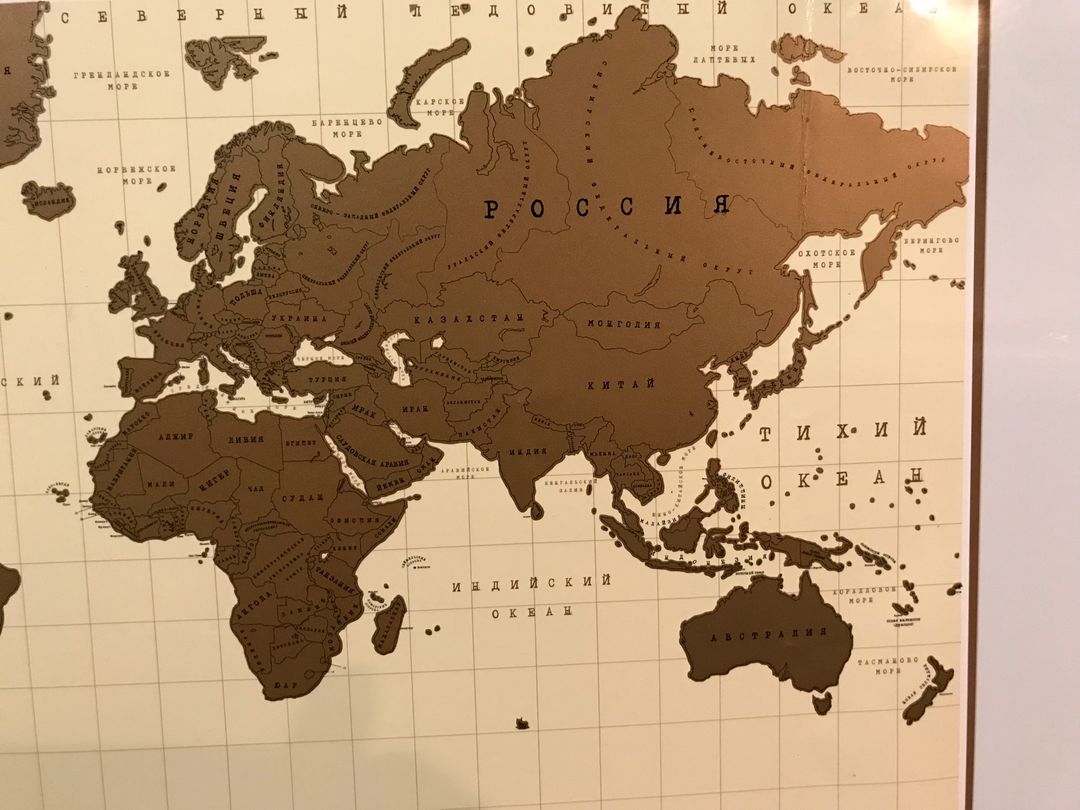 Фото покупателя Юлия Фото покупателя Юлия