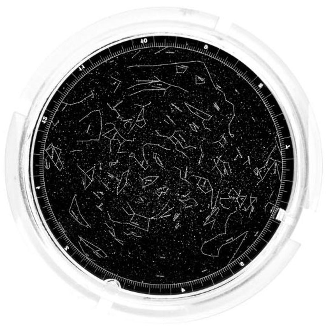 Планетарий AstroEye