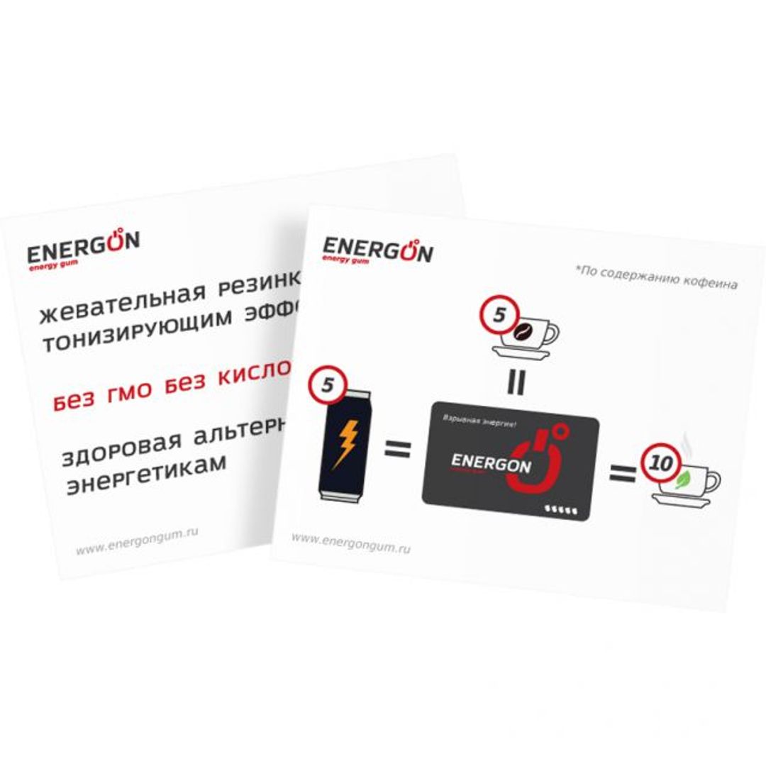 Жевательная резинка Energon Energy Gum Жевательная резинка Energon Energy Gum