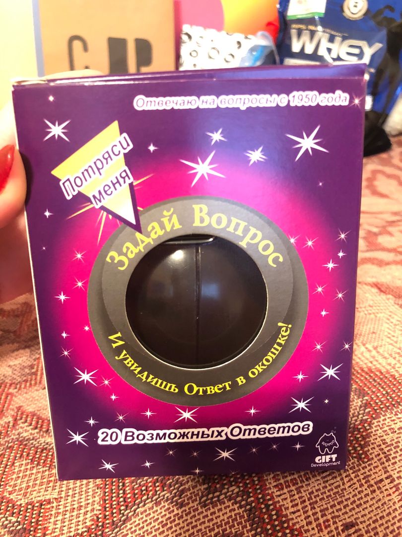 Фото покупателя Виктория