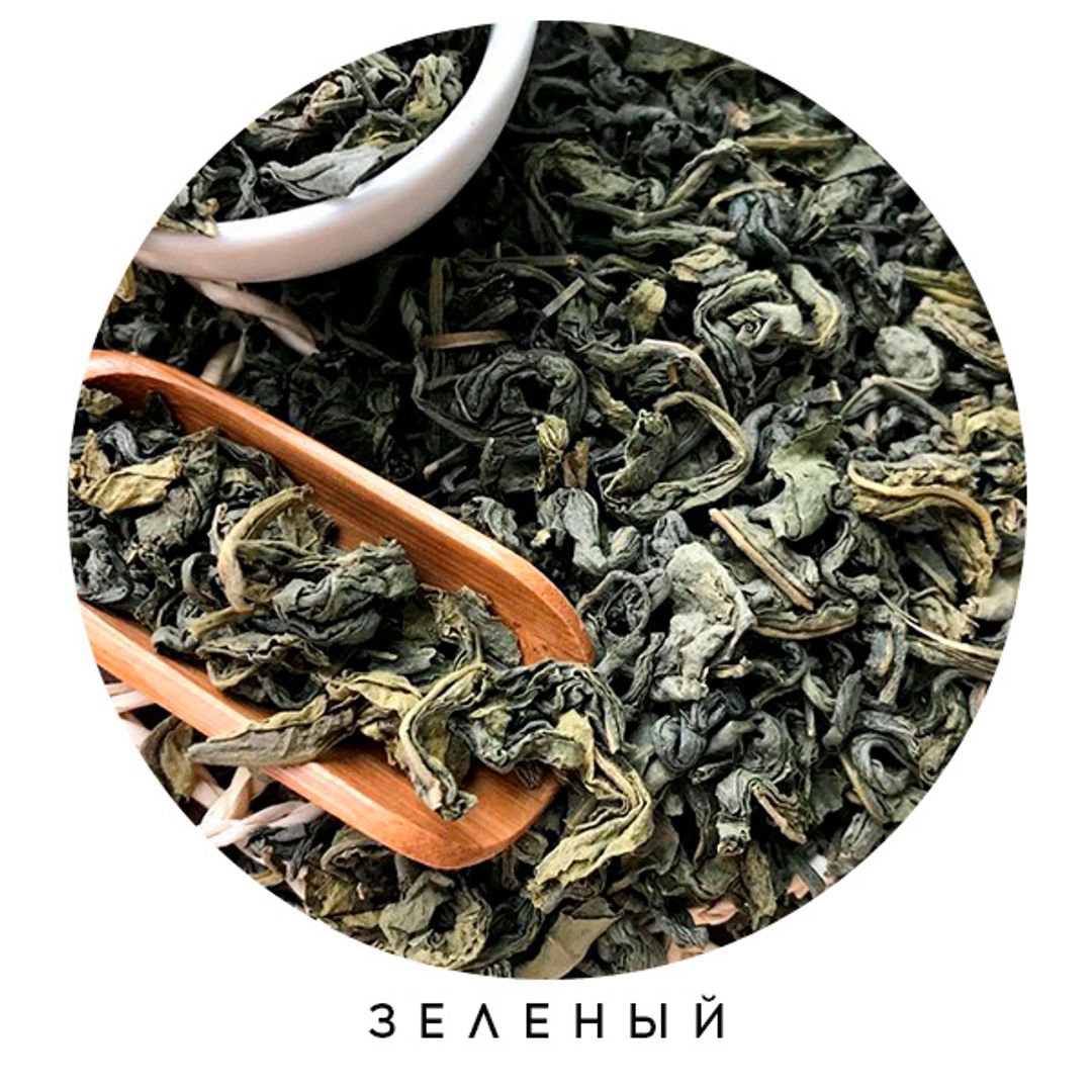 Чай Любимой мамочке Чай Любимой мамочке