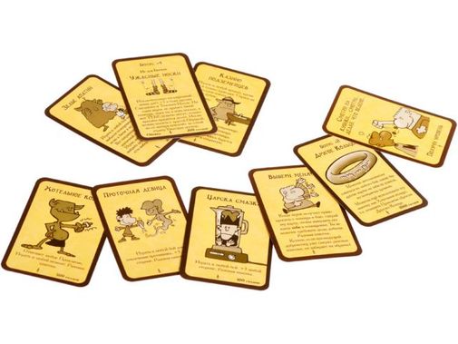 Манчкин 3 Клирические ошибки Манчкин 3 Клирические ошибки