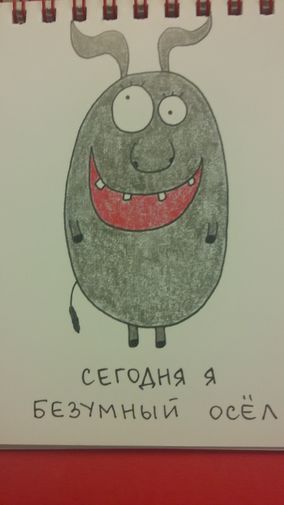  Фото покупателя Светлана