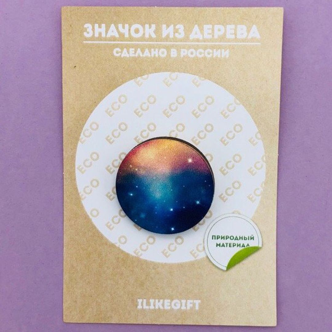 Значок Космос