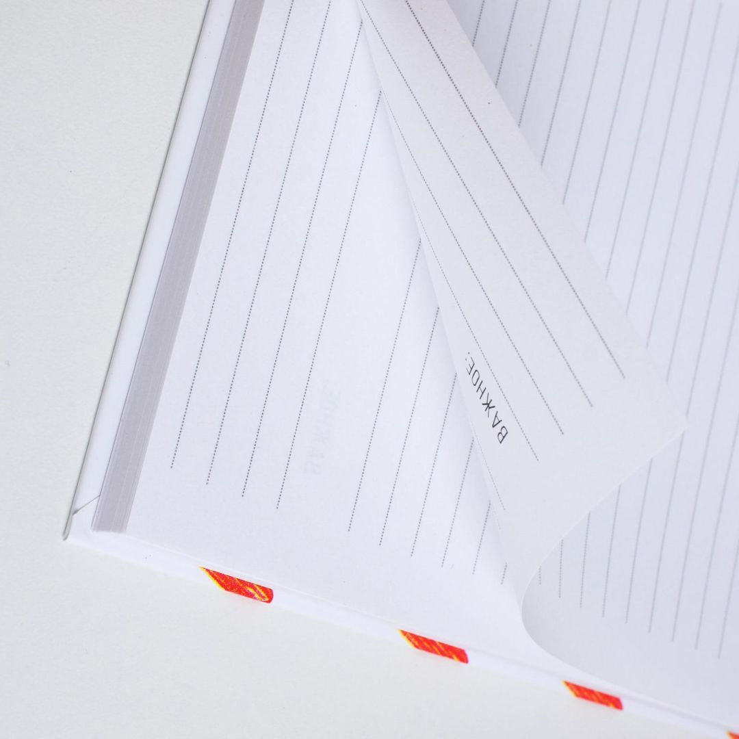 Ежедневник Следуй за своим сердцем Ежедневник Следуй за своим сердцем