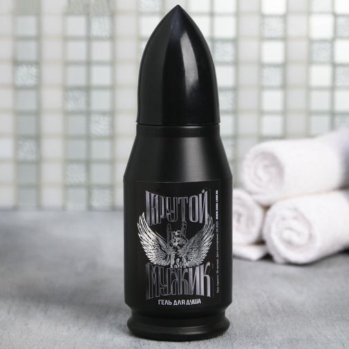 Подарочный набор 23 февраля Самый крутой (гель для душа и мыло формовое) Подарочный набор 23 февраля Самый крутой (гель для душа и мыло формовое)