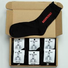 Набор мужских носков в коробке Неделька