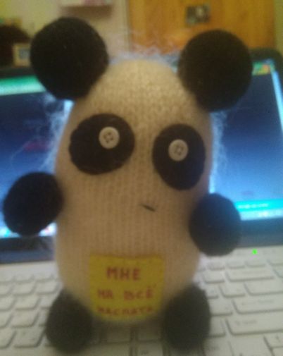  Фото покупателя Ирина