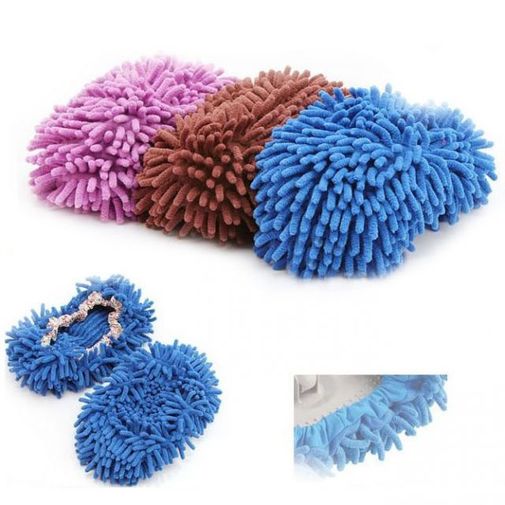 Тапки Швабра (Синий) Тапки Швабра (Синий)