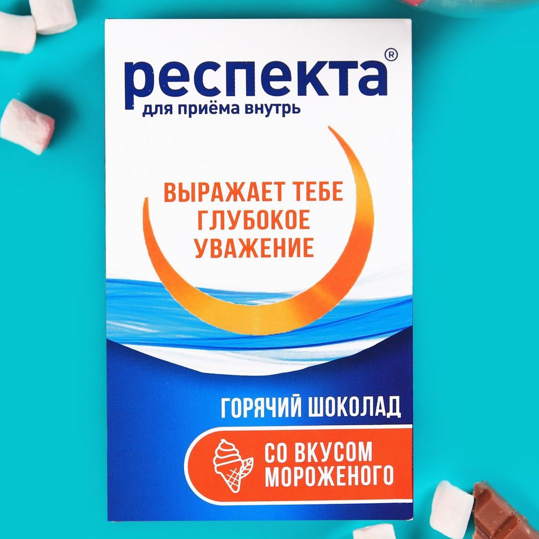 Горячий шоколад Респекта (вкус мороженого) Горячий шоколад Респекта (вкус мороженого)