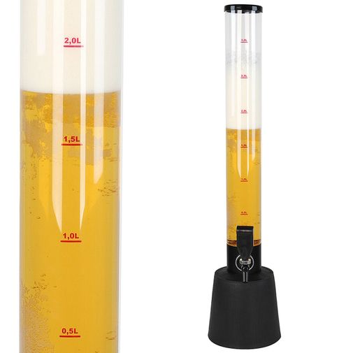 Пивная башня (3.5 л) Пивная башня (3.5 л)