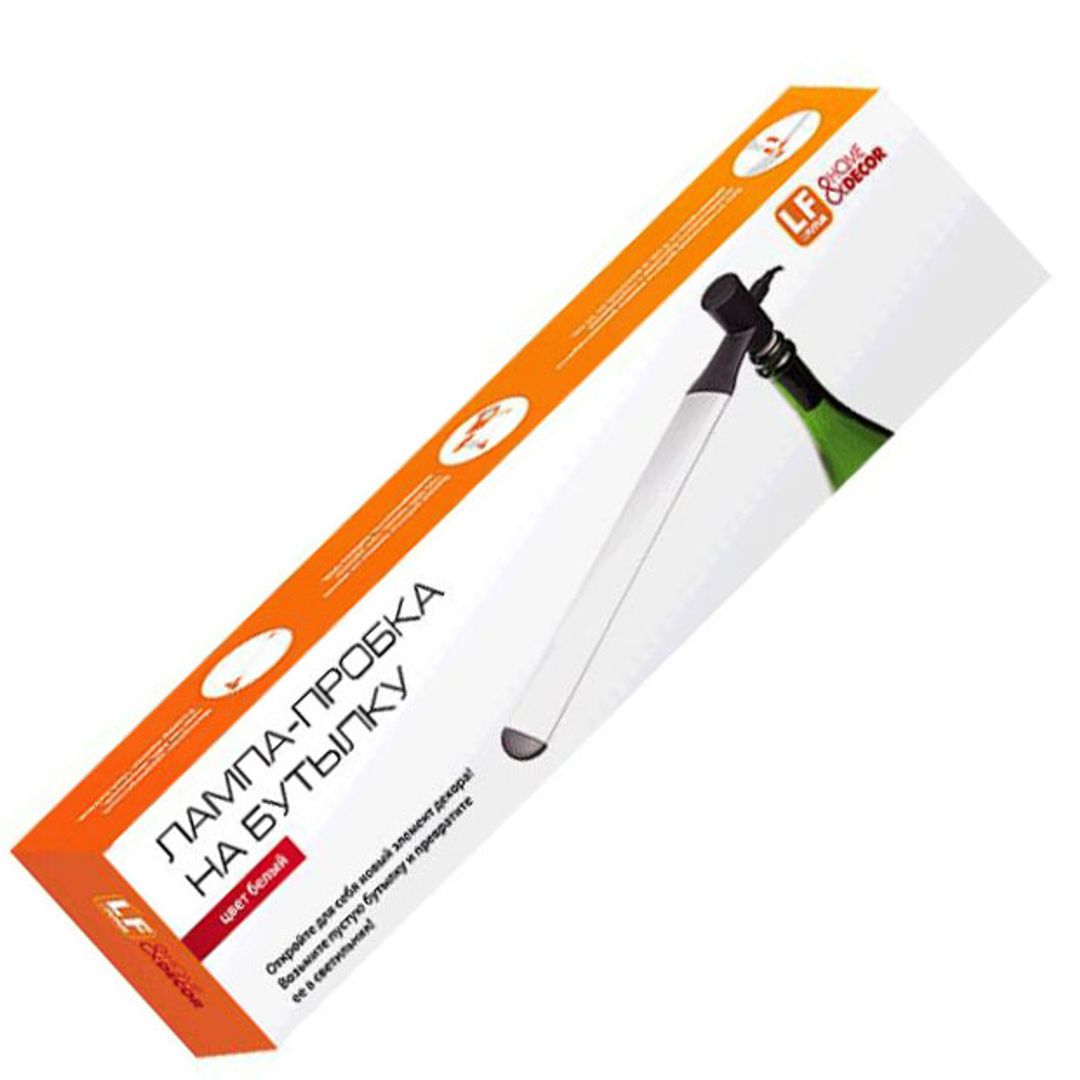 Лампа Пробка на бутылку