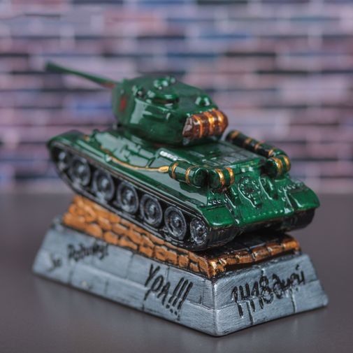 Копилка Танк Т-34 Копилка Танк Т-34