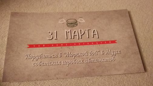  Фото покупателя Надежда