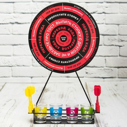 Алкоигра Дартс Алкоигра Дартс