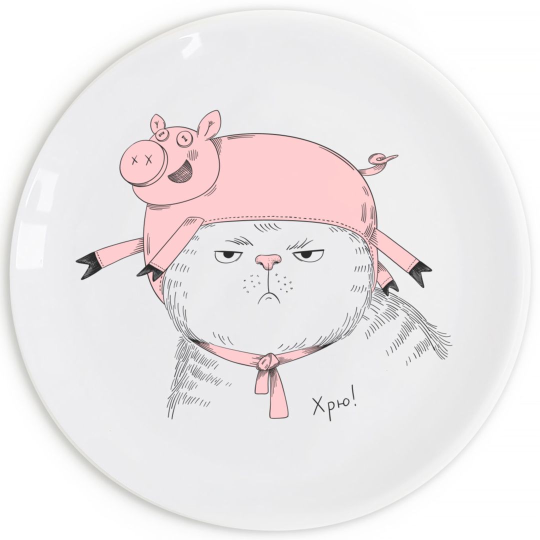 Тарелка Кот в костюме Хрю! Тарелка Кот в костюме Хрю!