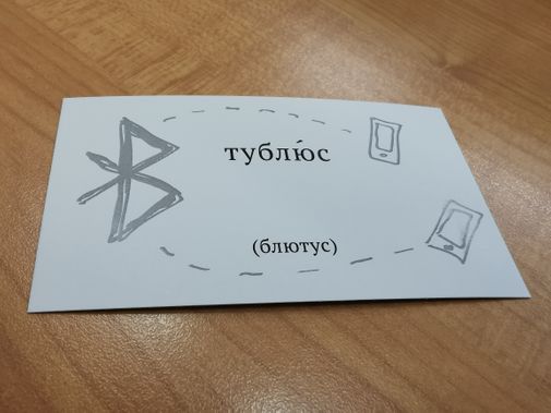 Фото покупателя Светлана Фото покупателя Светлана