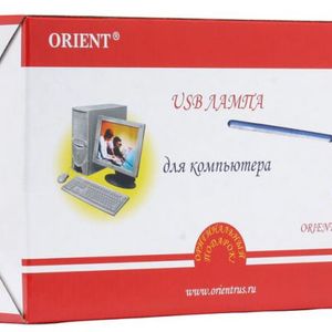 USB Лампа 7 светодиодов Синяя на подставке