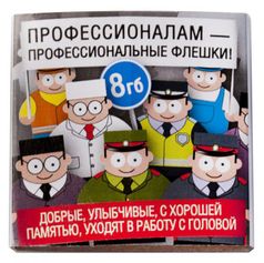 Флешка Строитель 8 Гб