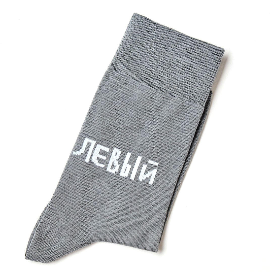 Носки Левый