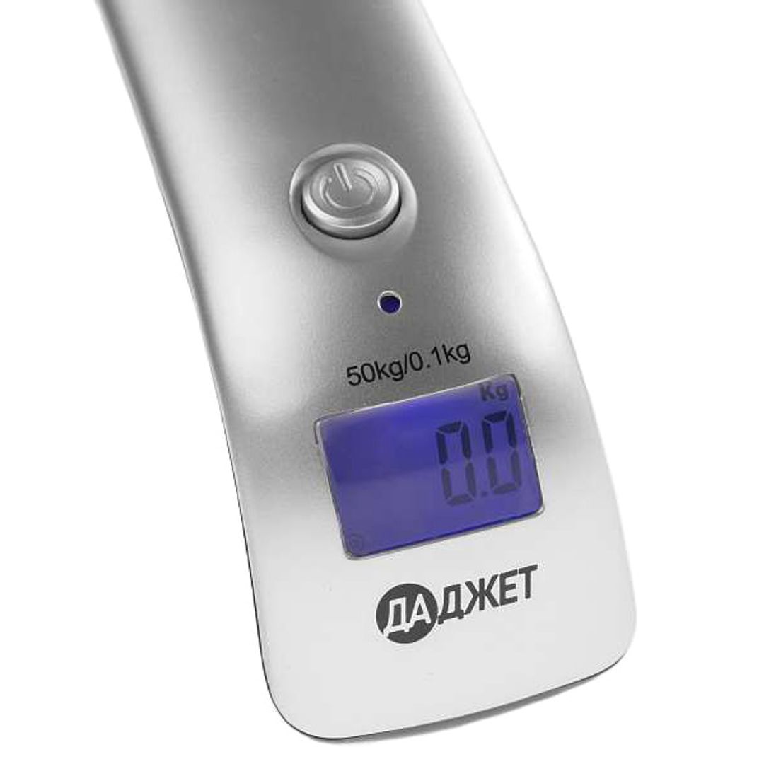 Весы для багажа