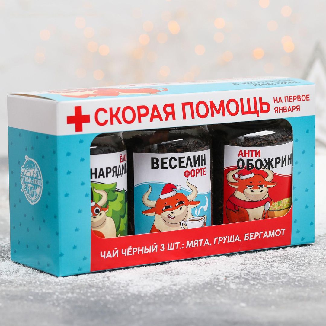 Подарочный набор чая Скорая помощь (3 шт) Подарочный набор чая Скорая помощь (3 шт)