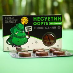 Шоколадные таблетки Несуетин форте