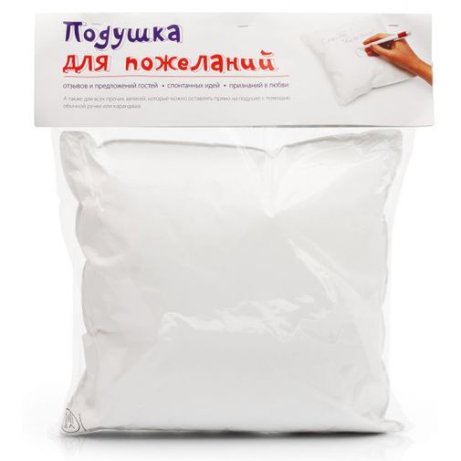 Подушка для записей Подушка для записей
