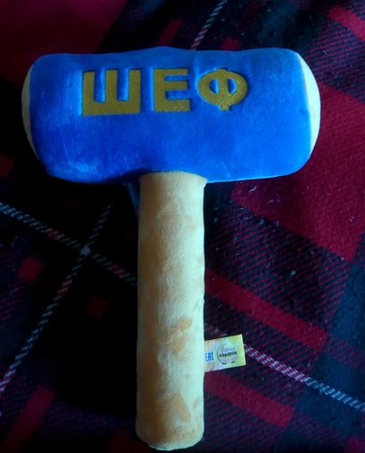  Фото покупателя Катерина