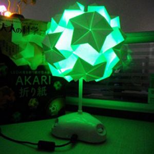 Светильник Конструктор Akari