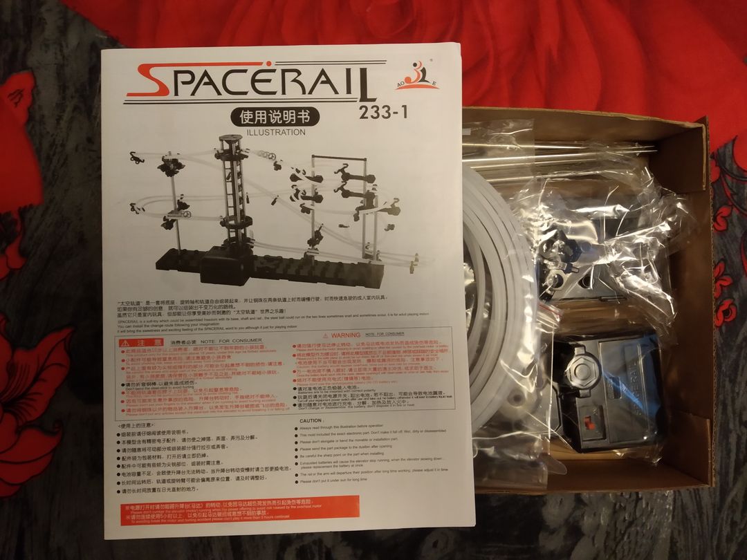 Фото покупателя Марина