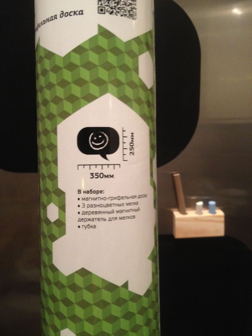 Фото покупателя Ольга Фото покупателя Ольга