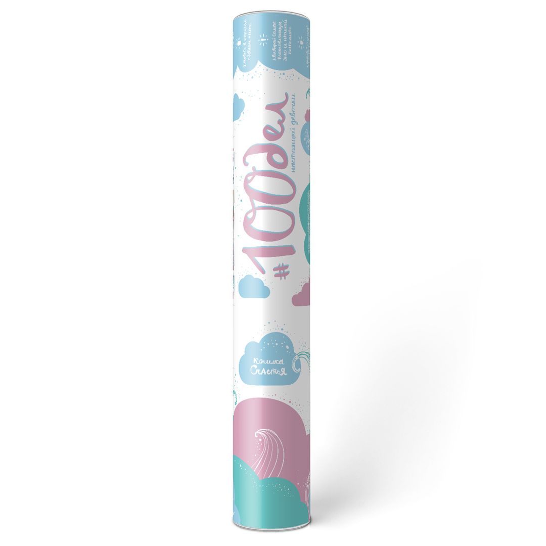 Скретч-постер 100 дел настоящей девочки TrueGirl