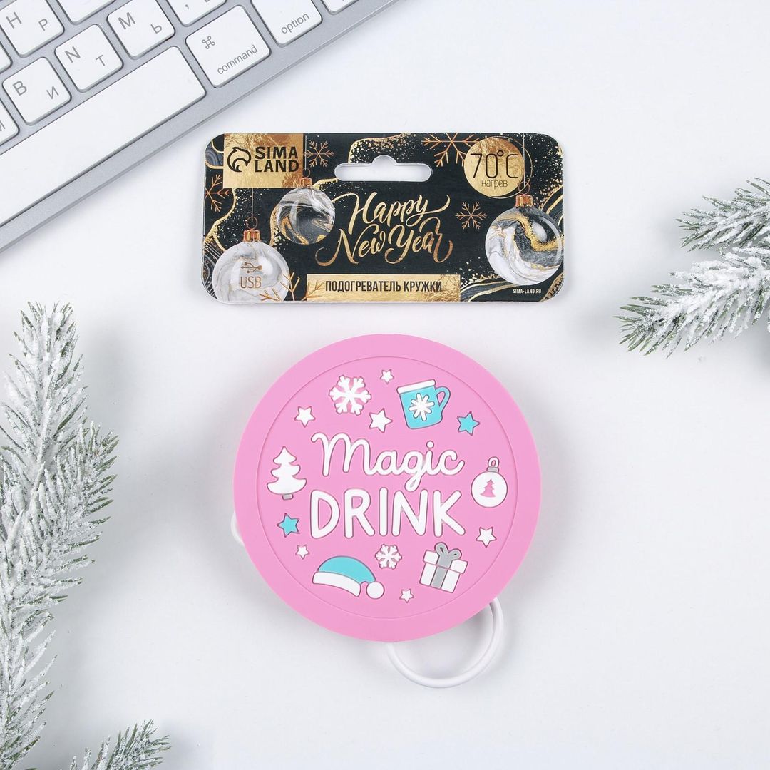 USB Подогреватель для чашки Magic Drink купить по цене 390 руб. в ...