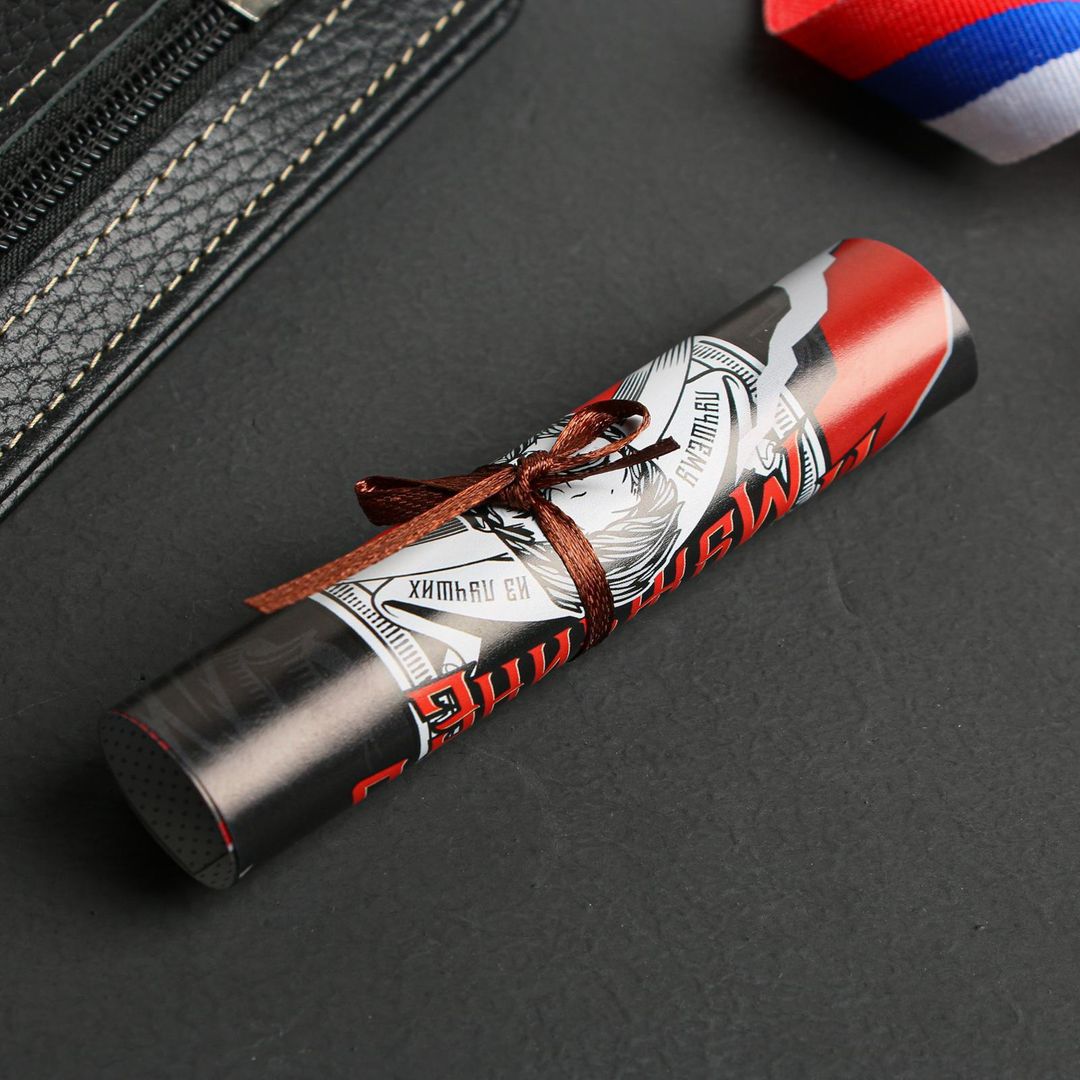 Сертификат на желания Настоящему мужчине Сертификат на желания Настоящему мужчине