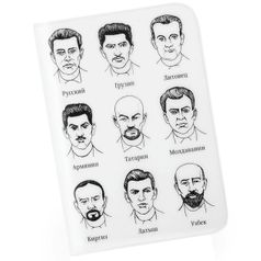Обложка для паспорта Документикус (Белый)