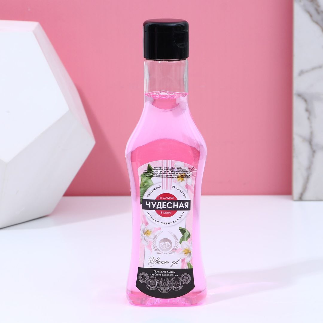 Подарочный набор Мечтай (Гель для душа и мыло) Подарочный набор Мечтай (Гель для душа и мыло)