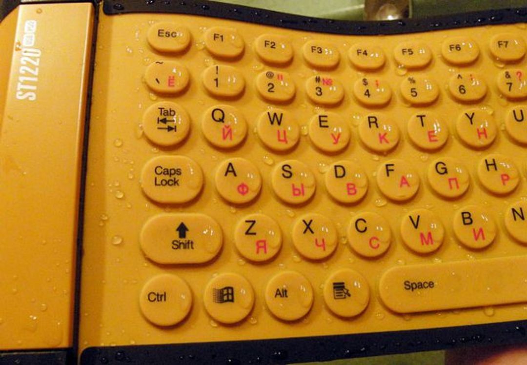 Гибкая резиновая клавиатура Желтая