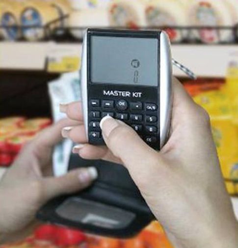 Калькулятор учета расходов MT4080 Калькулятор учета расходов MT4080