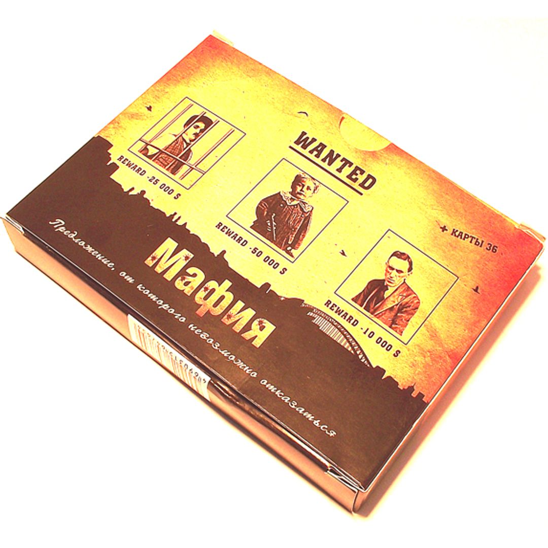 Карты Мафия Карты Мафия