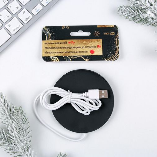 USB Подогреватель для чашки Как новый год встретишь, так тебе и надо USB Подогреватель для чашки Как новый год встретишь, так тебе и надо