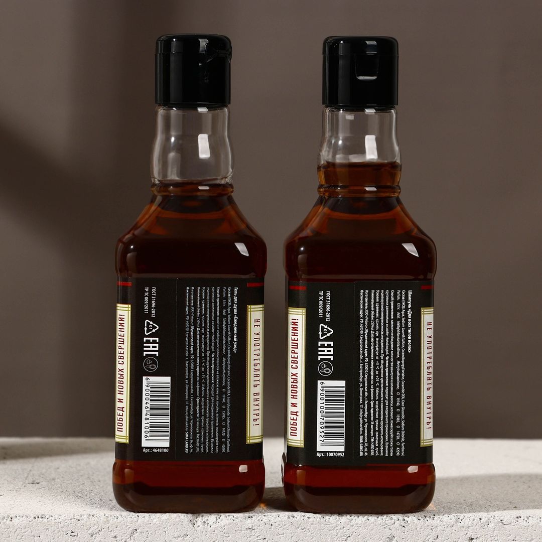 Подарочный набор На удачу (Гель для душа, шампунь и гель для бритья) Подарочный набор На удачу (Гель для душа, шампунь и гель для бритья)