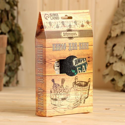 Подарочный набор Директор бани