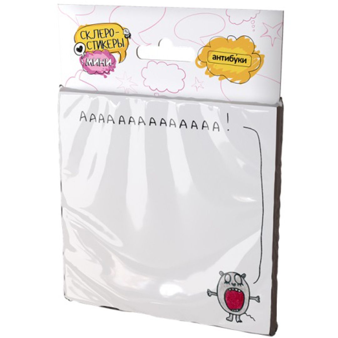 Склеростикеры-мини Post-It! Аааааааааааааа!