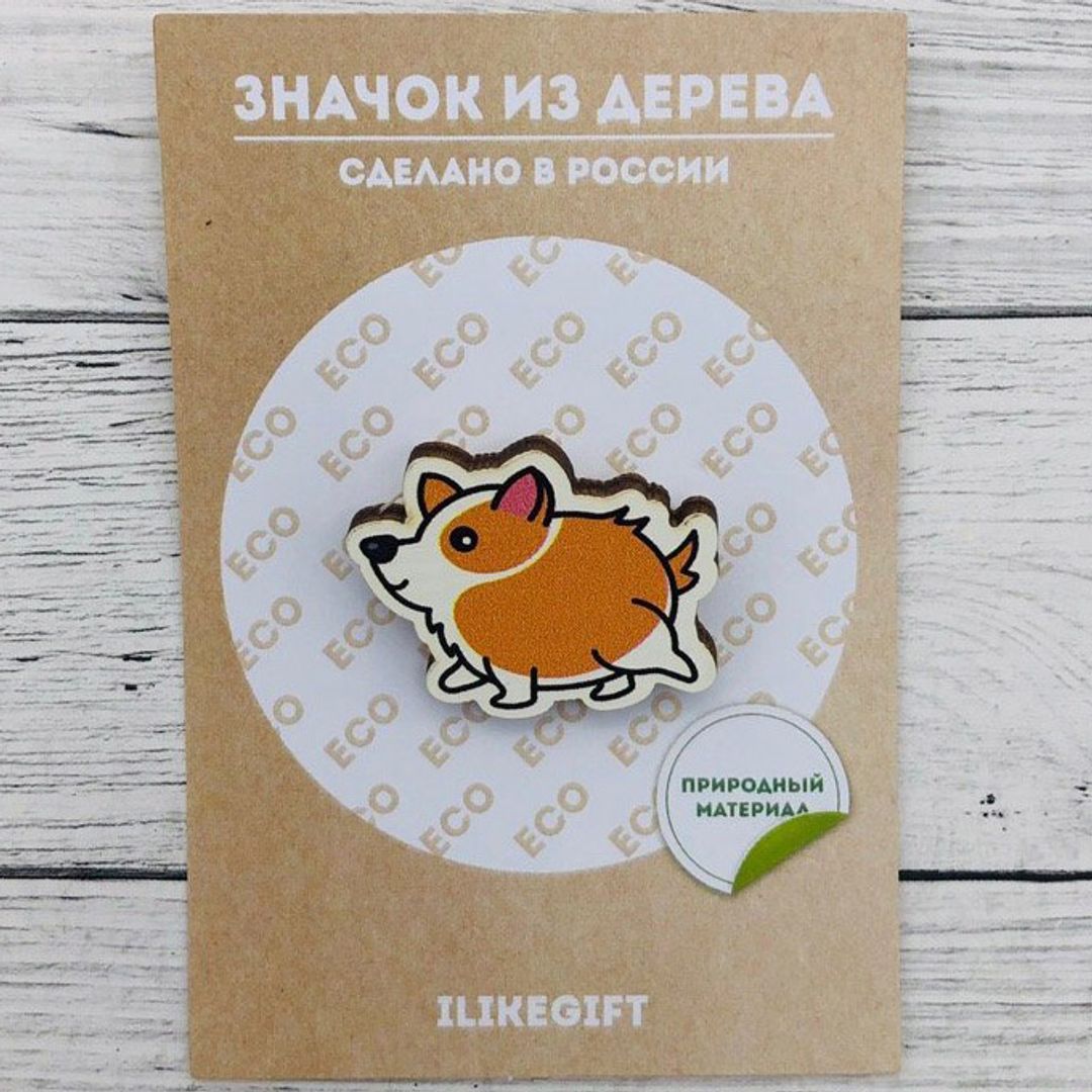 Значок Собачка Running Doggy Значок Собачка Running Doggy